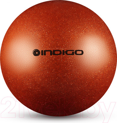 Мяч для художественной гимнастики Indigo Sport IN119 (оранжевый с блестками)