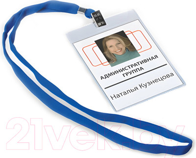 Набор бейджей DPS Вертикальный / 1065 ВК (синяя лента)