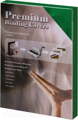 Обложки для переплета Office Kit A4 Глянец / GGA400250 (100шт, зеленый)