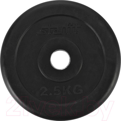 Диск для штанги Starfit BB-202 (2.5кг, черный)