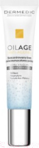 Крем для век Dermedic Oilage Концентрированный против морщин (15мл)
