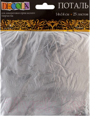 Поталь Decola 2061291389 (25л, серебристый)