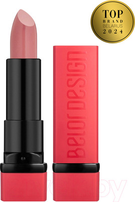Помада для губ Belor Design Party New тон 138