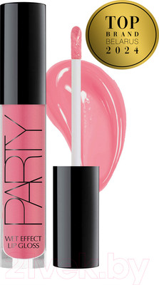 Блеск для губ Belor Design Party New тон 007