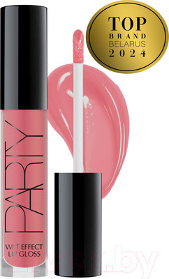 Блеск для губ Belor Design Party New тон 008