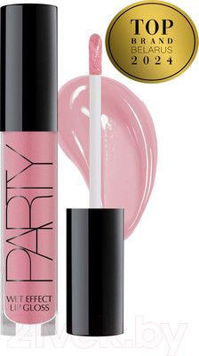 Блеск для губ Belor Design Party New тон 010