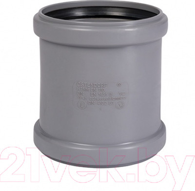 Муфта внутренней канализации Ostendorf ДУ 32 двойная / 110510
