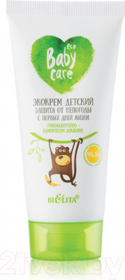 Крем детский Belita Baby Care Экокрем защита от непогоды с первых дней жизни (50мл)