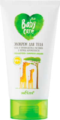 Крем от растяжек Belita Baby Care Уход и профилактика растяжек в период беременности (150мл)
