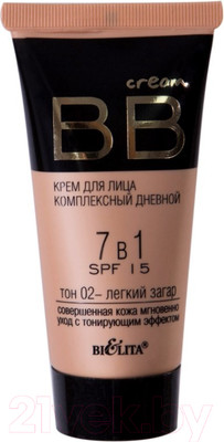 BB-крем Belita Комплексный дневной 7в1 SPF15 тон 02 (30мл)