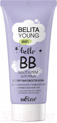 BB-крем Belita Young Skin matt Эксперт матовости кожи д/норм и жирной кожи (30мл)
