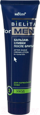 Бальзам после бритья Belita Men для нормальной кожи бальзам-сливки (100мл)