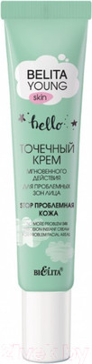 Крем для лица Belita Young Skin Точечный мгновен.действия д/проблем.зон лица Stop (20мл)