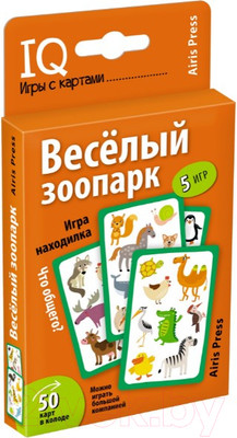 Развивающие карточки Айрис-пресс Умные игры с картами. Веселый зоопарк. Игра находилка / AP-27313