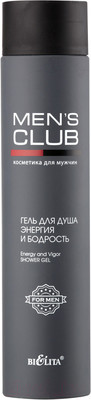 Гель для душа Belita Men's Club Энергия и бодрость (300мл)