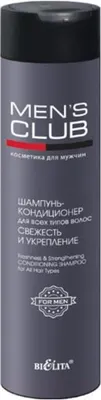 Шампунь-кондиционер для волос Belita Men's Club для всех типов волос Свежесть и укрепление (300мл)