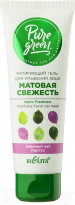 Гель для умывания Belita Pure Green Матовая свежесть (75мл)