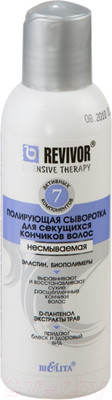 Сыворотка для волос Belita Revivor Intensive Therapy полирующая для сек.кончиков волос (150мл)
