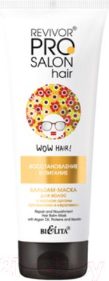 Бальзам для волос Belita Revivor PRO с маслом арганы протеинами и кератином (200мл)