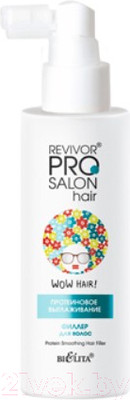 Филлер для волос Belita Revivor Pro Salon Hair Протеиновое выглаживание (150мл)