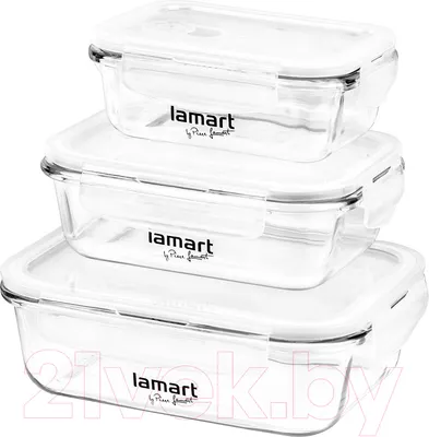 Набор контейнеров Piere Lamart LT 6011