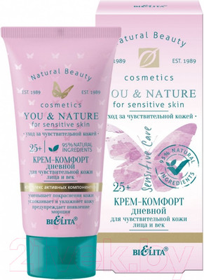 Крем для лица Belita You & Nature Комфорт Дневной для чувствительной кожи 25+ (30мл)