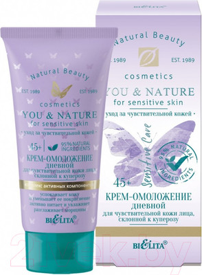 Крем для лица Belita You & Nature Омоложение Дневной Для чувствительной кожи 45+  (30мл)