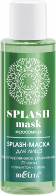 Маска для лица кремовая Belita Splash-mask Mezocomplex Многоуровневое увлажнение 72 часа (105мл)