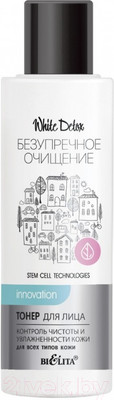 Тонер для лица Belita White Detox Контроль чистоты и увлажненности кожи (150мл)