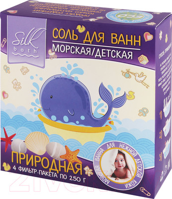 Соль для ванны Medicalfort Детская морская природная (4x250г)