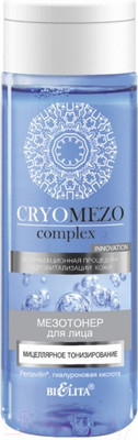 Тонер для лица Belita Cryomezo Complex Мицеллярное тонизирование (150мл)