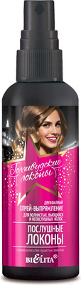 Спрей для волос Belita Голливудские локоны Послушные локоны (150мл)
