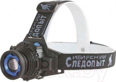 Фонарь Следопыт Ray Light Вольт / PF-PFL-HL24