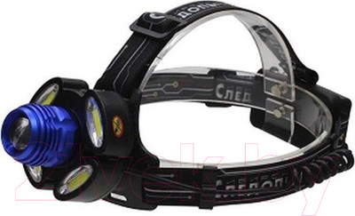 Фонарь Следопыт Ray Light Стиль / PF-PFL-HL37