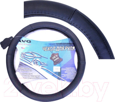 Оплетка на руль AVG 2034B / 310088 (кожа, черный)