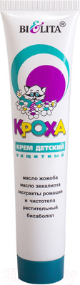 Крем детский Belita Защитный. Кроха (75мл)