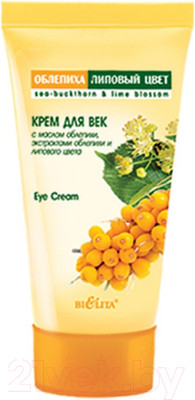 Крем для век Belita Облепиха и Липовый цвет Увлажнение с маслом облепихи (30мл)