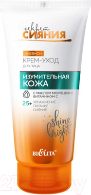 Крем для лица Belita Секрет Сияния Дневн Изумительная кожа с маслом морошки и вит 25+ (50мл)