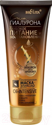 Маска для волос Belita Сила гиалурона Oil-intensive Глубок питание и восстановление (200мл)