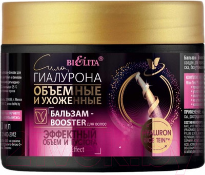 Бальзам для волос Belita Сила гиалурона Эффектный объем и густота Бальзам-Booster (300мл)
