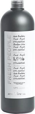 Эмульсия для окисления краски Hipertin Fresh People 1.9% (900мл)