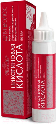 Концентрат для волос Mirrolla Для укрепления и роста волос (65мл)