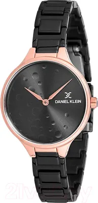 Часы наручные женские Daniel Klein Trendy 12196-7