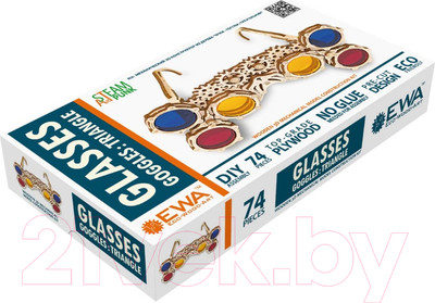 Конструктор EWA Механические очки-гогглы. Треугольник