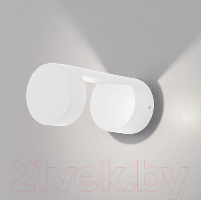 Бра уличное Elektrostandard Techno LED Nimbus 1540 (белый)