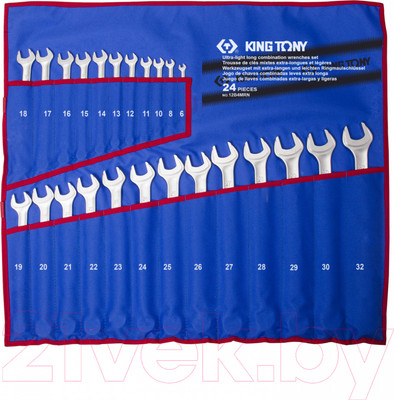 Набор ключей King TONY 12B4MRN