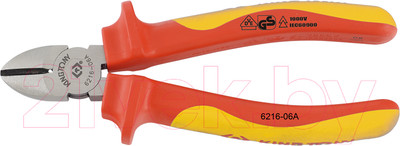 Бокорезы King TONY 6216-06A