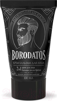 Крем для лица Borodatos 2в1 (100мл)