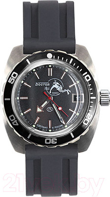 Часы наручные мужские Восток 170600