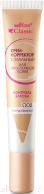 Тональный крем Belita Classic Для проблемной кожи тон 002 натуральный (20мл)